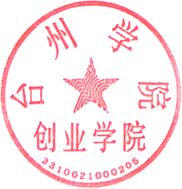 球盟会