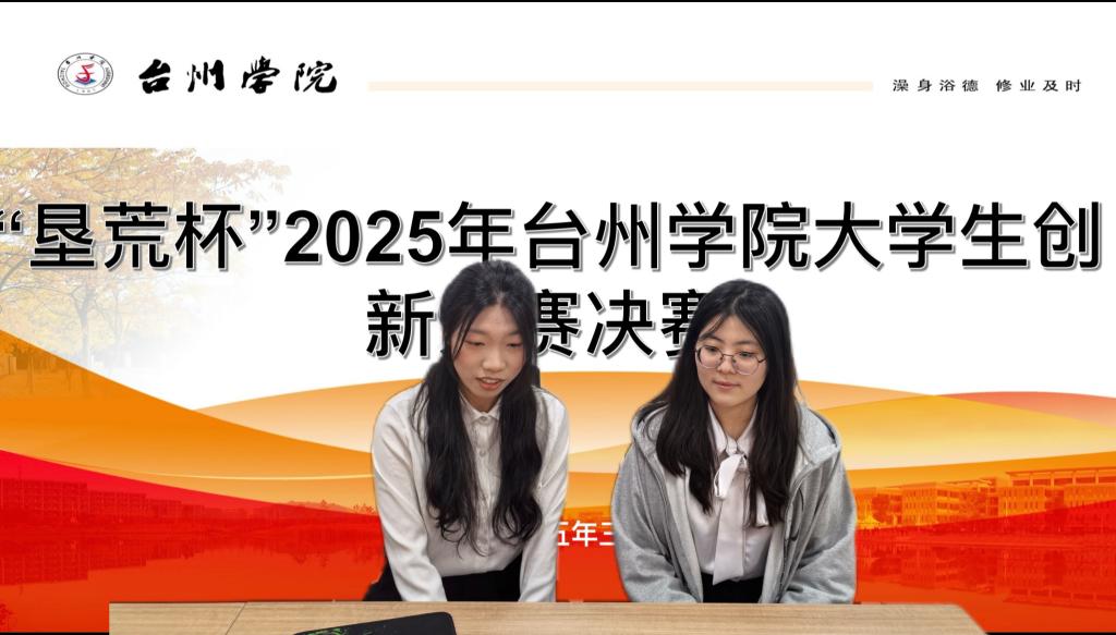 12A28
